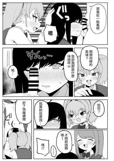 第27頁圖