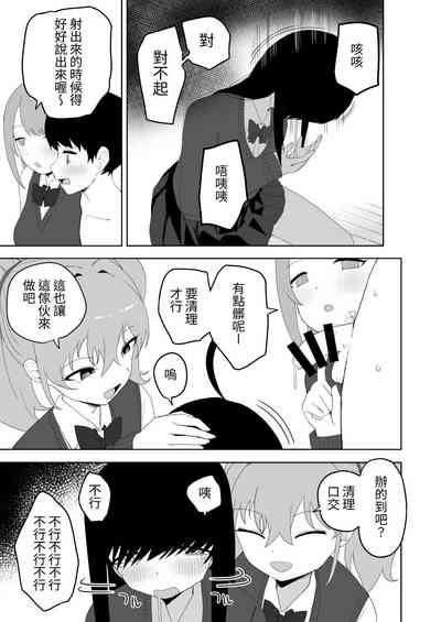 第35頁圖