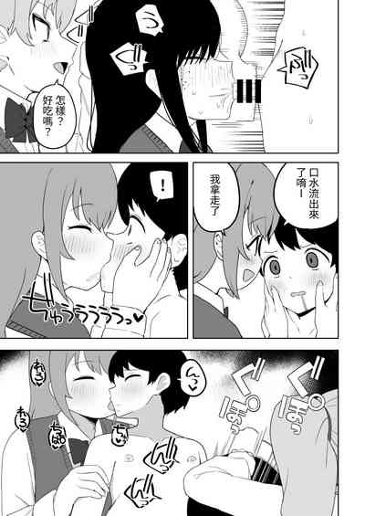 第39頁圖