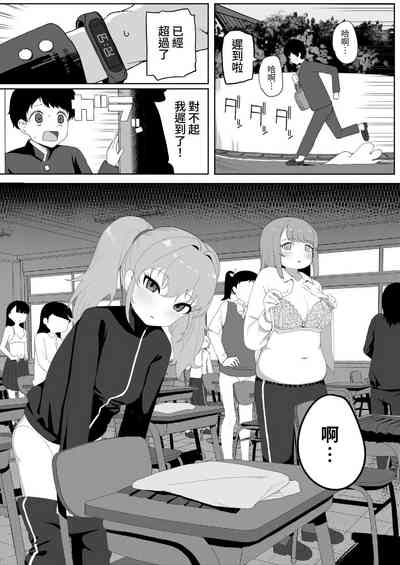 第3頁圖