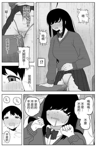 第51頁圖