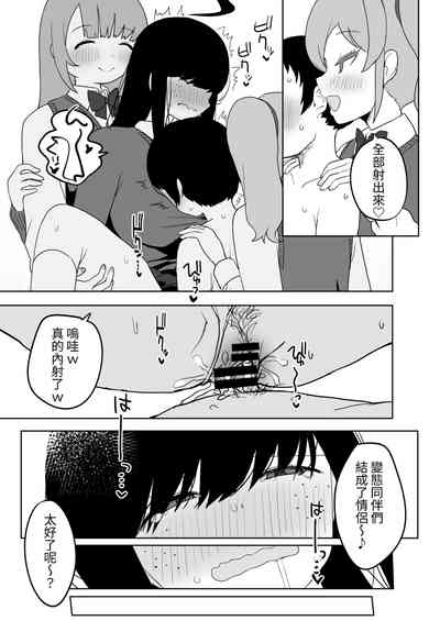 第55頁圖