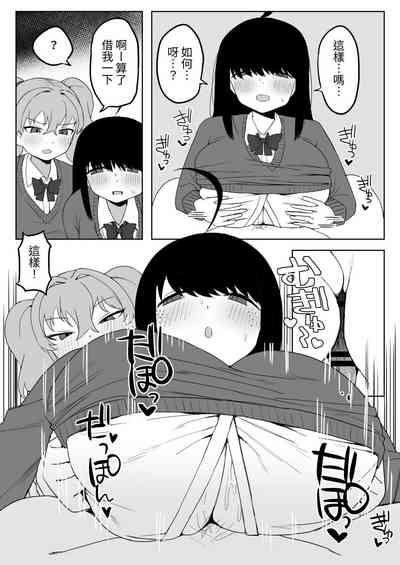第67頁圖