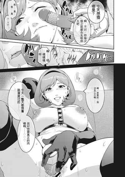 第11页图