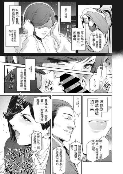 第27页图
