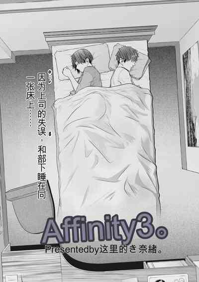 第43页图