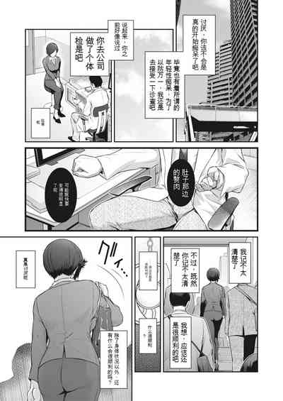 第91页图