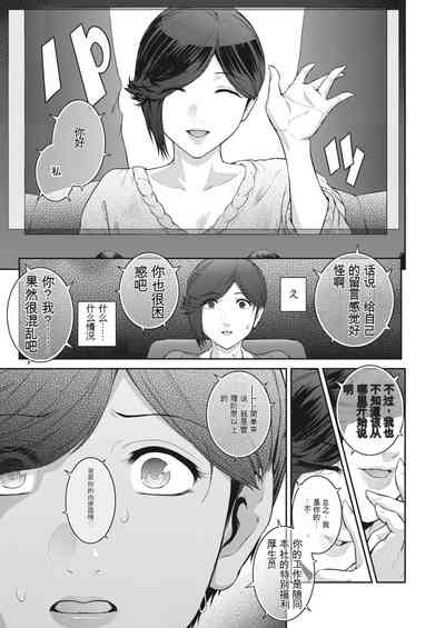 第99页图
