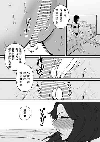 第19页图