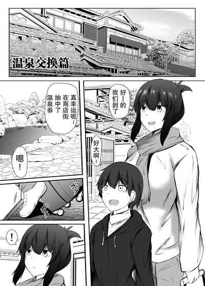 第35页图