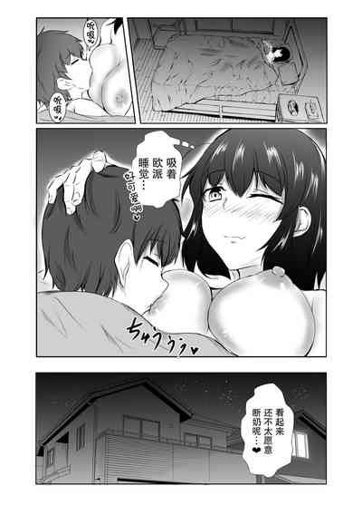 第7页图