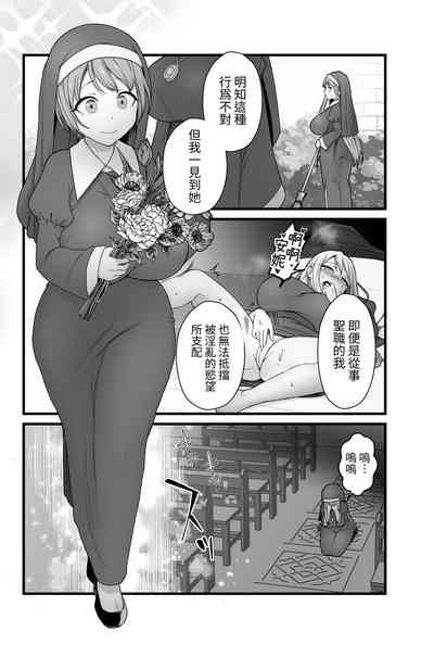 第3頁 封面 - HaSM.cc