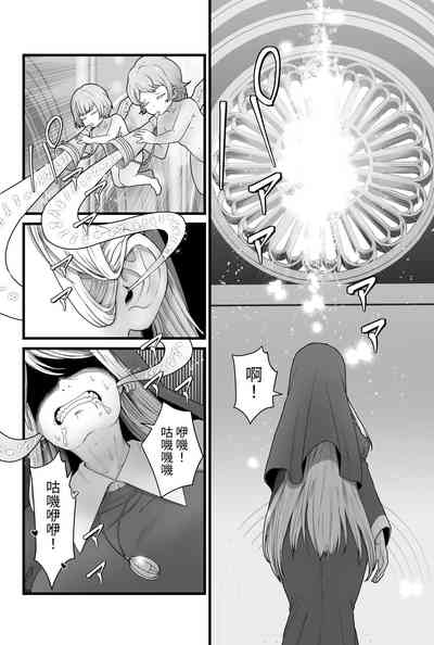第59頁 封面 - HaSM.cc