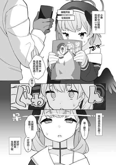 第27页图