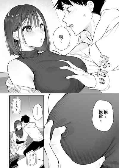 第39页图