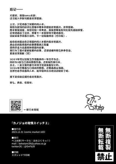 第47页图