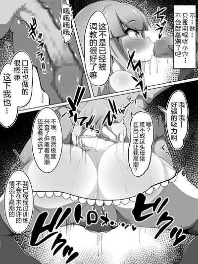 第7页图