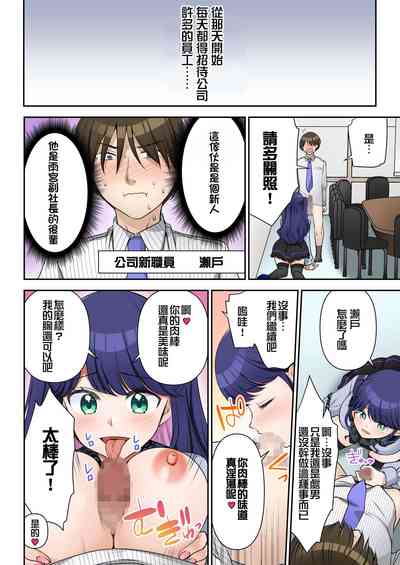 第27页图