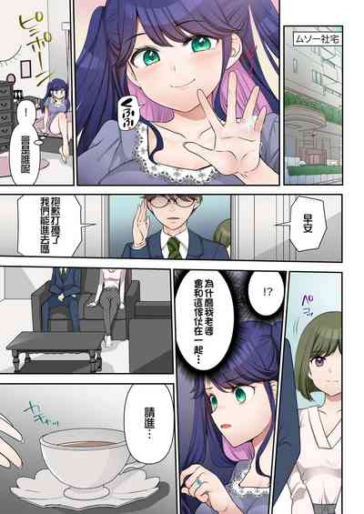 第31页图