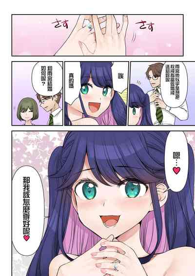第43页图