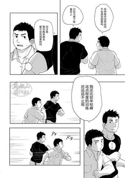 第11页图