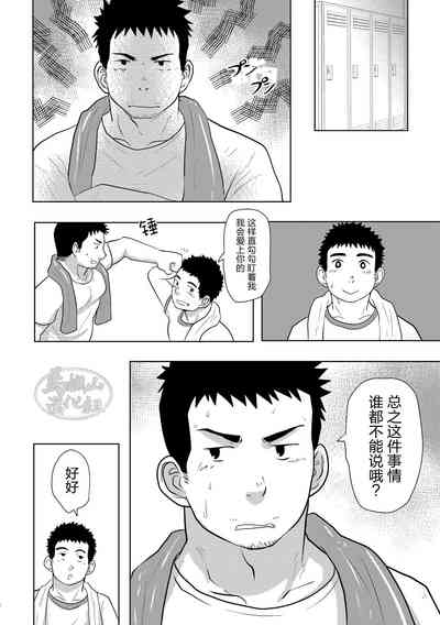 第27页图