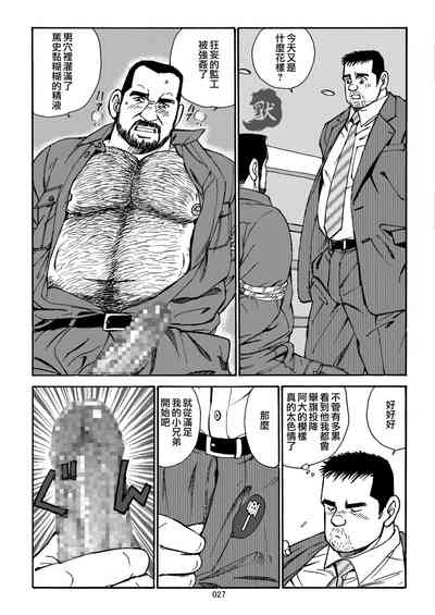 第27页图