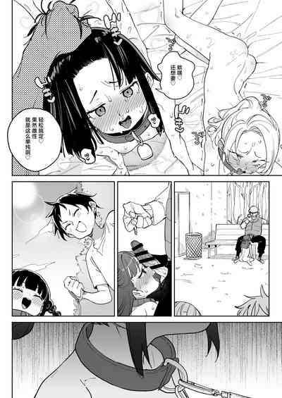 第31頁圖