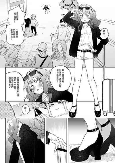 第39頁圖