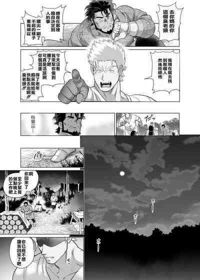第23頁圖