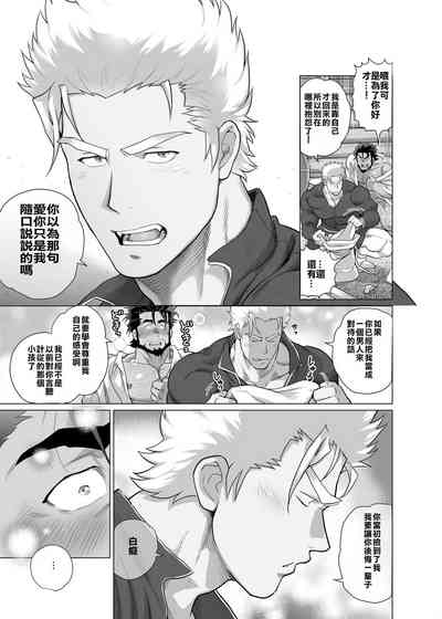 第47頁圖