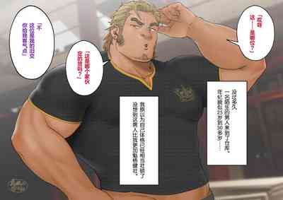 第15頁圖