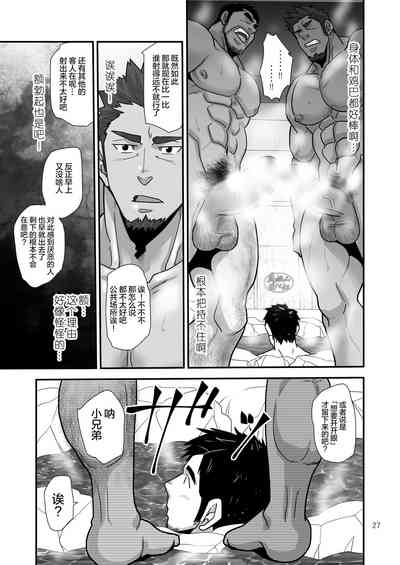 第27頁圖