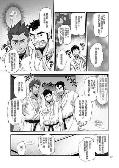 第47頁圖