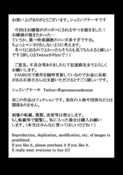 第39页图