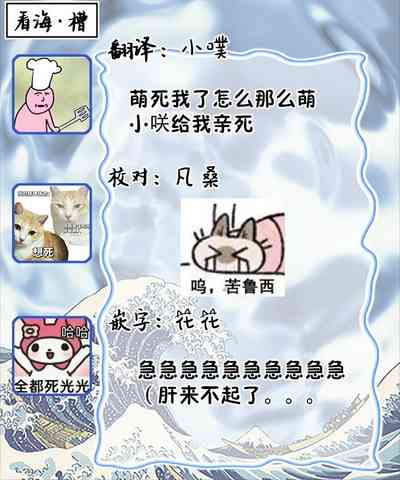 第111頁圖