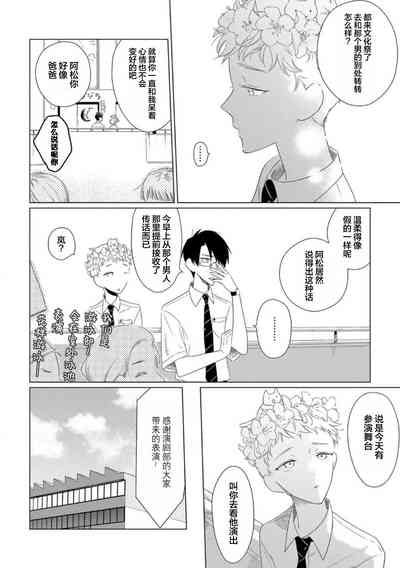 第115頁圖