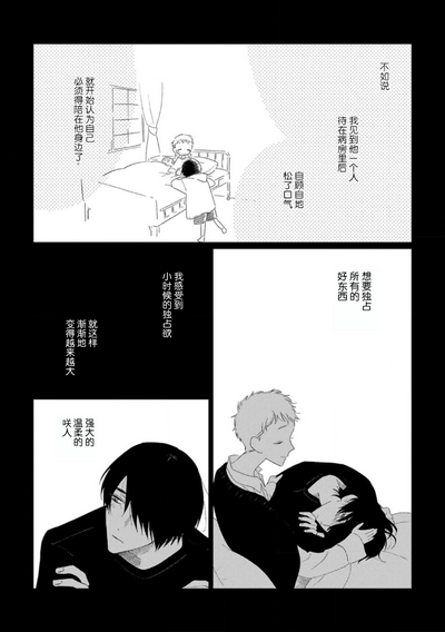 第119頁圖