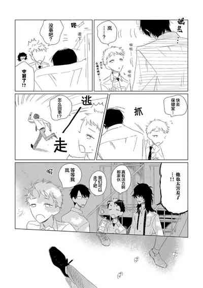 第127頁圖
