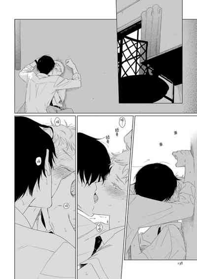 第143頁圖