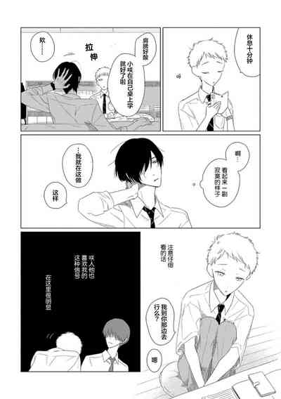 第155頁圖