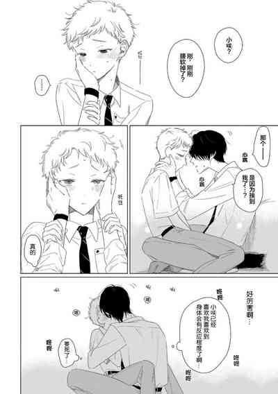 第159頁圖