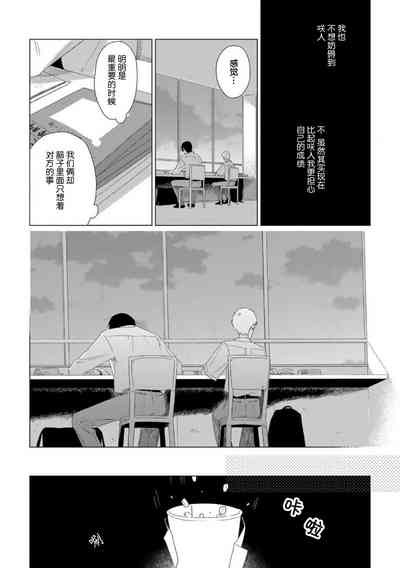 第163頁圖