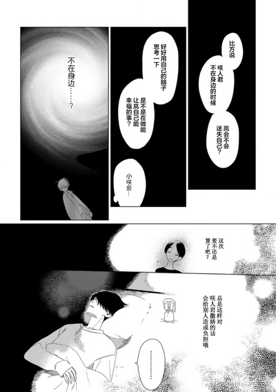 第167頁圖