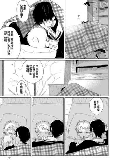 第19頁圖