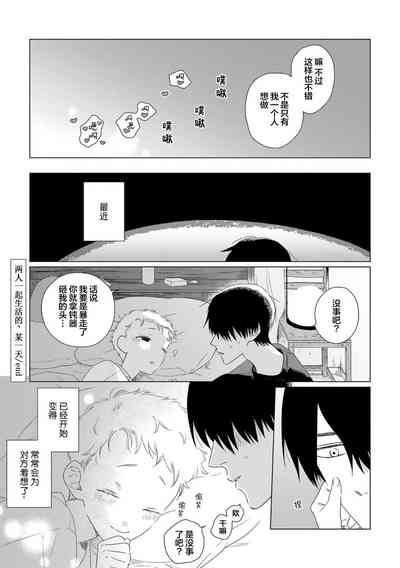 第207頁圖