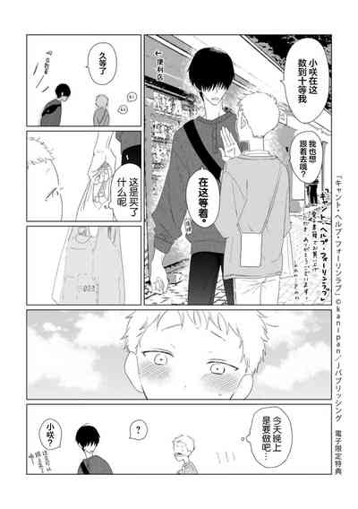 第211頁圖