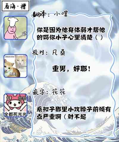 第39頁圖