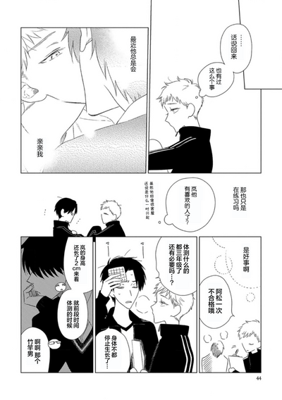 第47頁圖