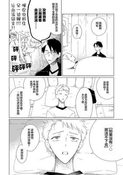 第51頁圖